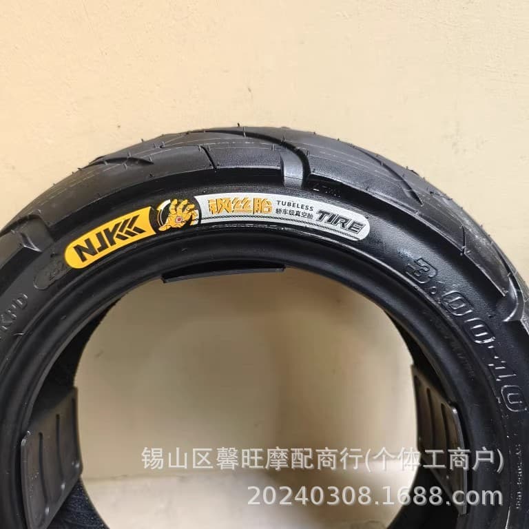 Nailai Vacuum Tire 3.00-10 Steel Wire Tire Electric Vehicle Outer Tire 8-Ply Reinforced Widened Thickened Wear-Resistant Battery Bike Tire