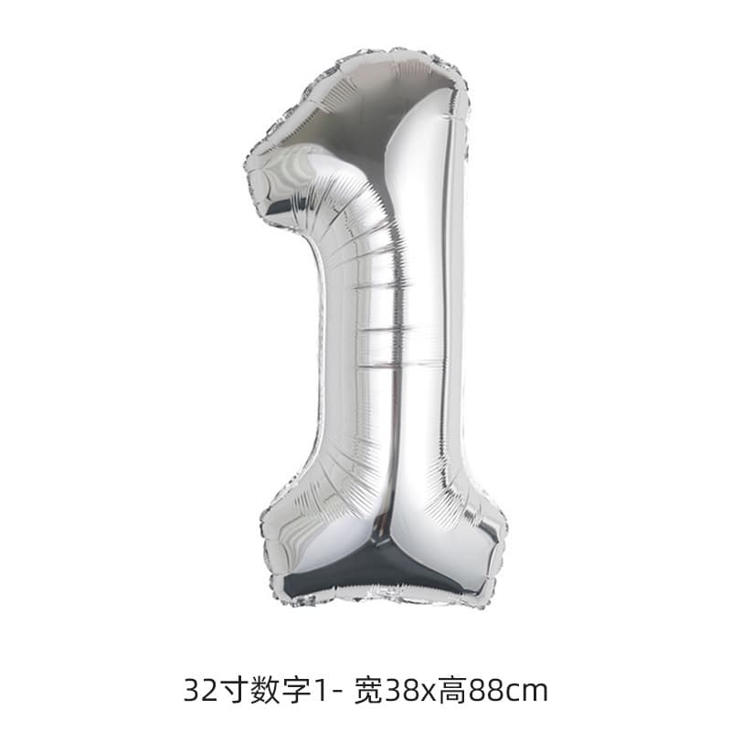 32-Inch White Digital Happy Birthday Balloon Decoration Foil Party Photo Backdrop Setup Props 0-9