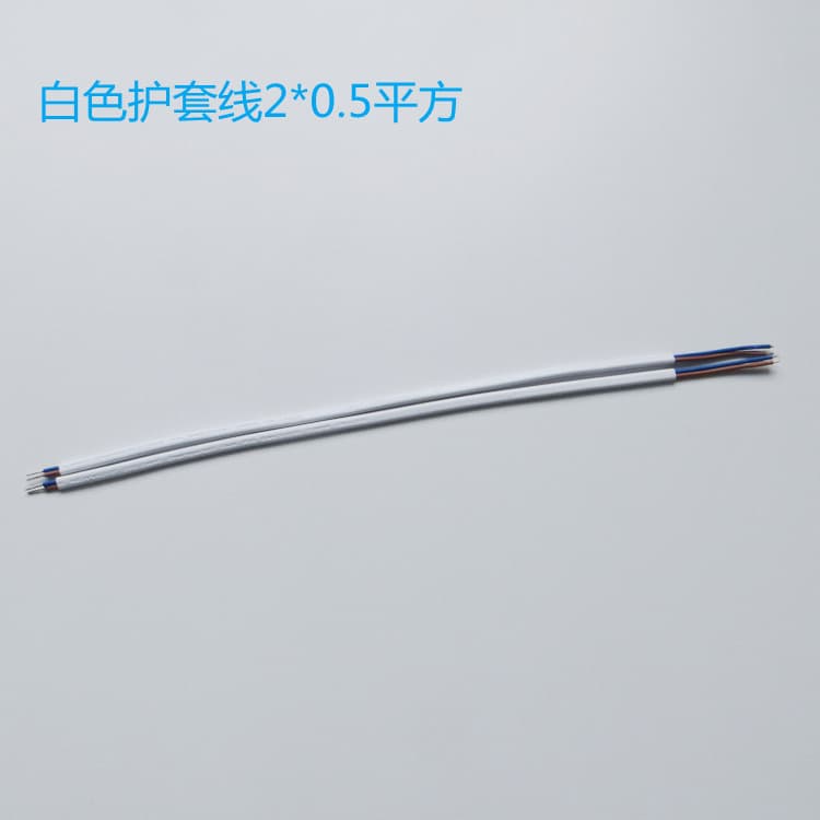 White certified sheathed wire 2*0.5 square 3CVDEGBL=350MM optional sizes