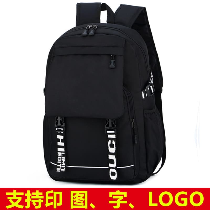 New student schoolbag boys' backpack for grades 3-6 junior high school large capacity schoolbag with printed LOGO