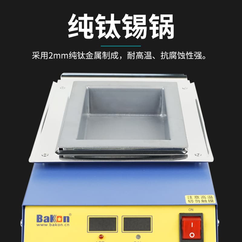 BK221 Square Lead-Free Solder Pot, Dip Soldering Machine, Adjustable Temperature Digital Display Soldering Furnace, Constant Temperature Furnace