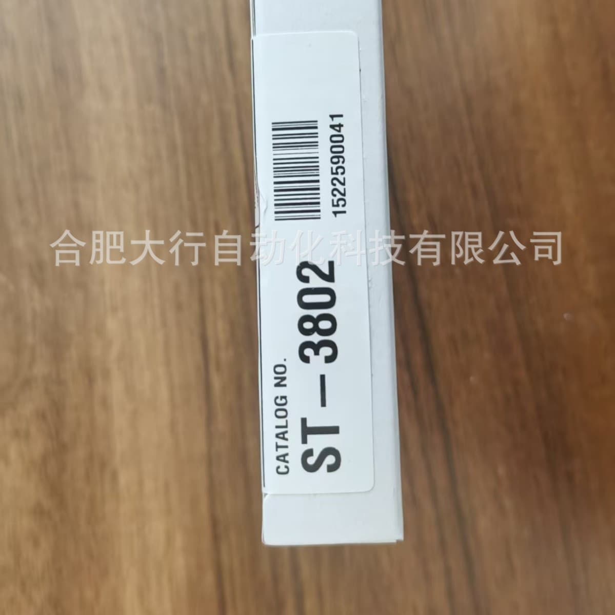 Korean CREVIS input/output modules full series, competitive supply ST-3802.