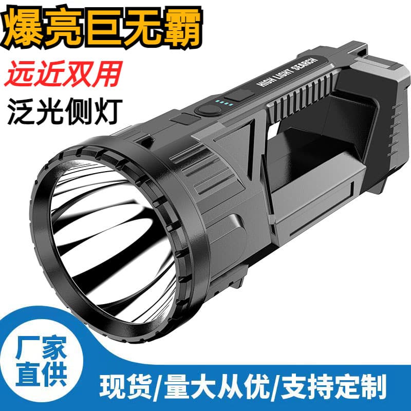 Cross-border USB explosion-proof searchlight with COB side light, outdoor waterproof emergency high-power portable light, high-power flashlight