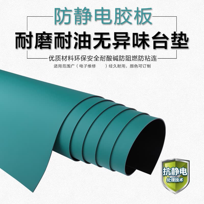 In Stock Anti-Static Table Mat Rubber Green Surface Black Bottom Workbench Desk Mat Anti-Slip Heat-Resistant Rubber Desk Mat