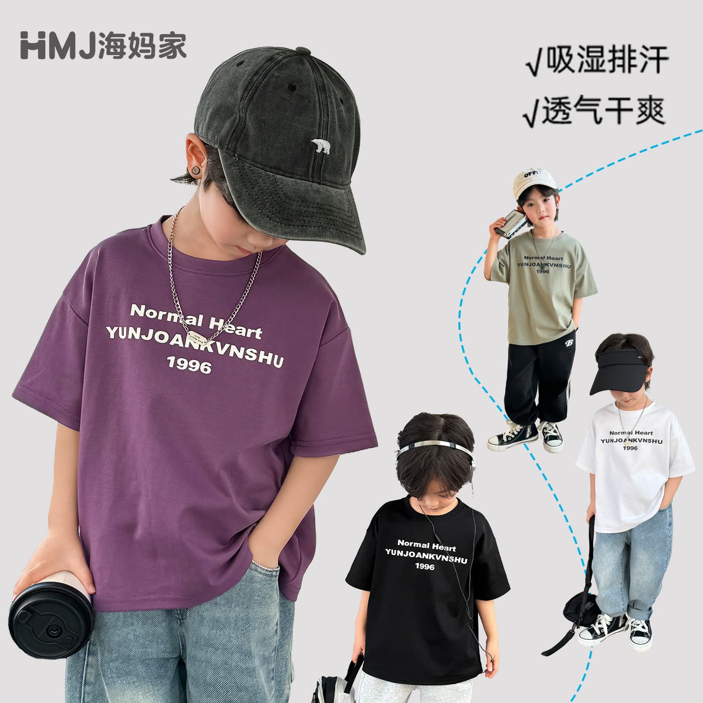 Summer Kids Cotton T-Shirts Boys Short Sleeve Soft Treatment Round Neck Moisture Wicking Trendy Clothing for Middle and Large Children