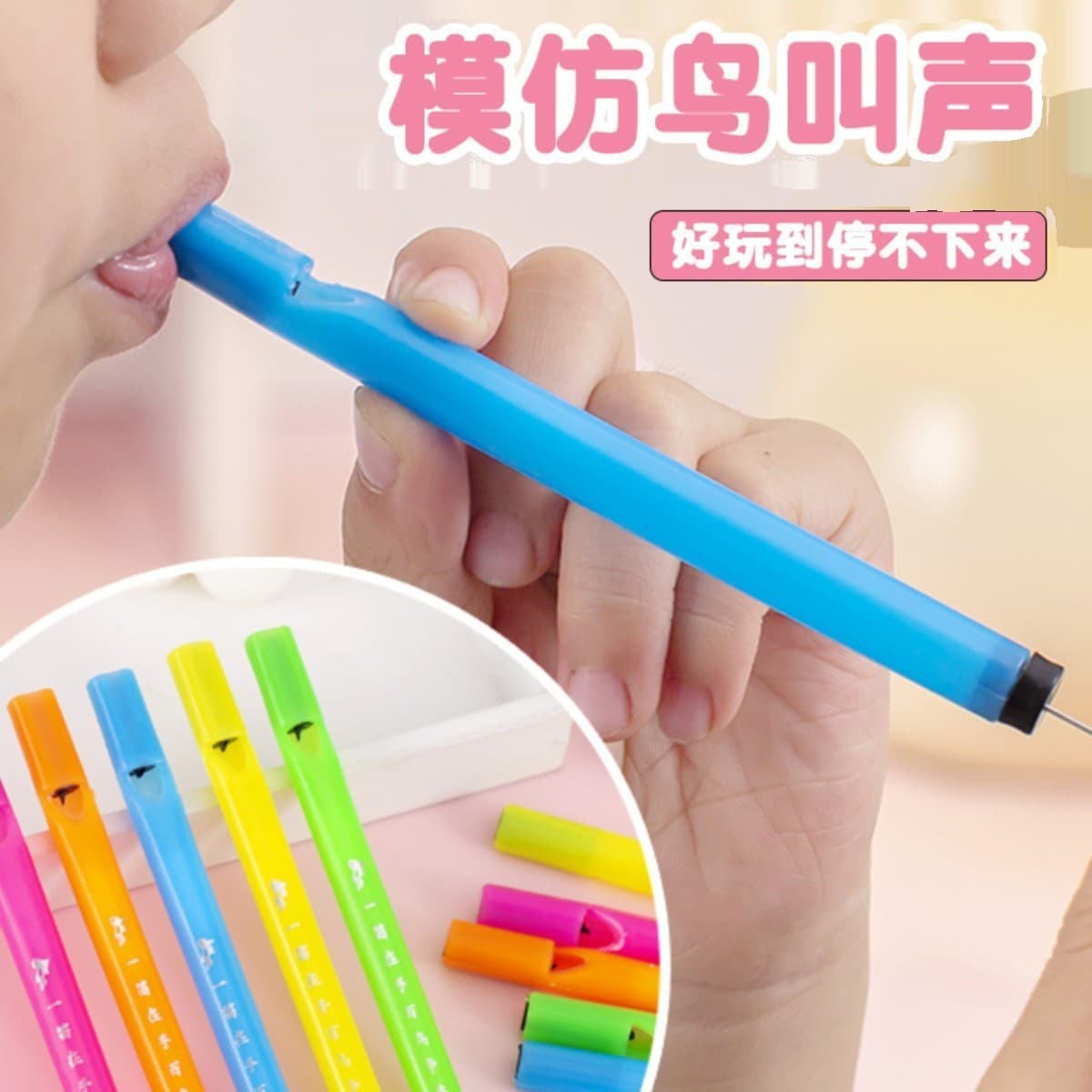 Mini Bird Whistle Music Rhythm Bird Call Whistle Small Bird Flute Bird Whistle Gift Children Educational Toy Wholesale
