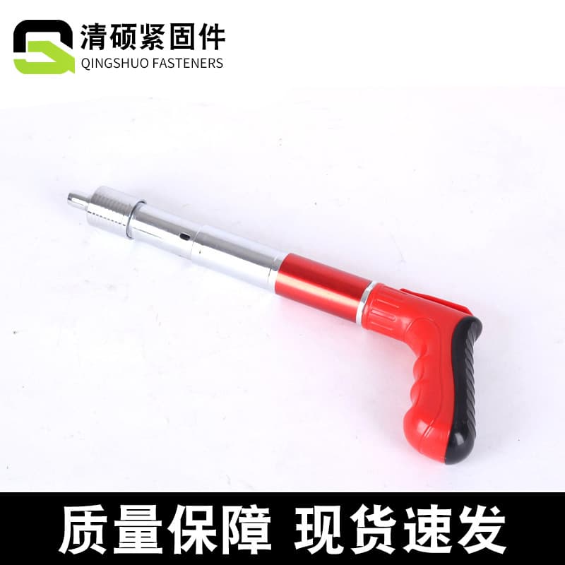 Mini Nail Gun Steel Nail Gun Ceiling Tool Integrated Nail Gun Concrete Silent New Nailer