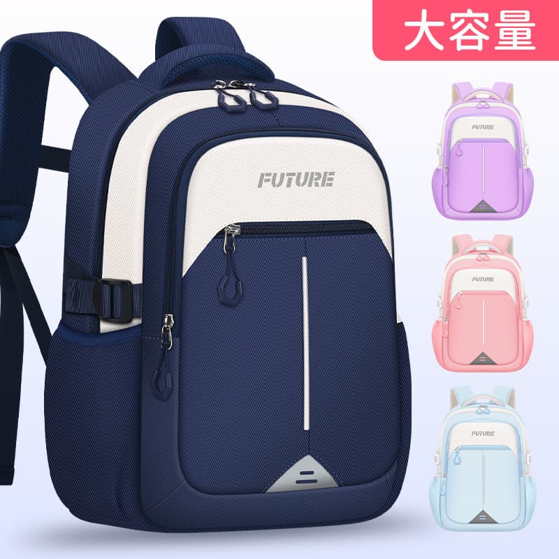 Spine-protecting schoolbags for primary school students for grades 1, 2, 3 to 6, large-capacity burden-reducing backpacks for middle and high school students, custom wholesale