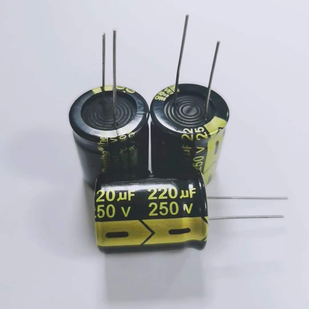 Aluminum electrolytic capacitors 250V 220uF 22*25 black gold, lead type.