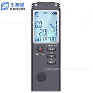 Factory Direct T60 Professional Recorder HD Noise Reduction Recording MP3 Player Speaker Headphones 32GB Learning