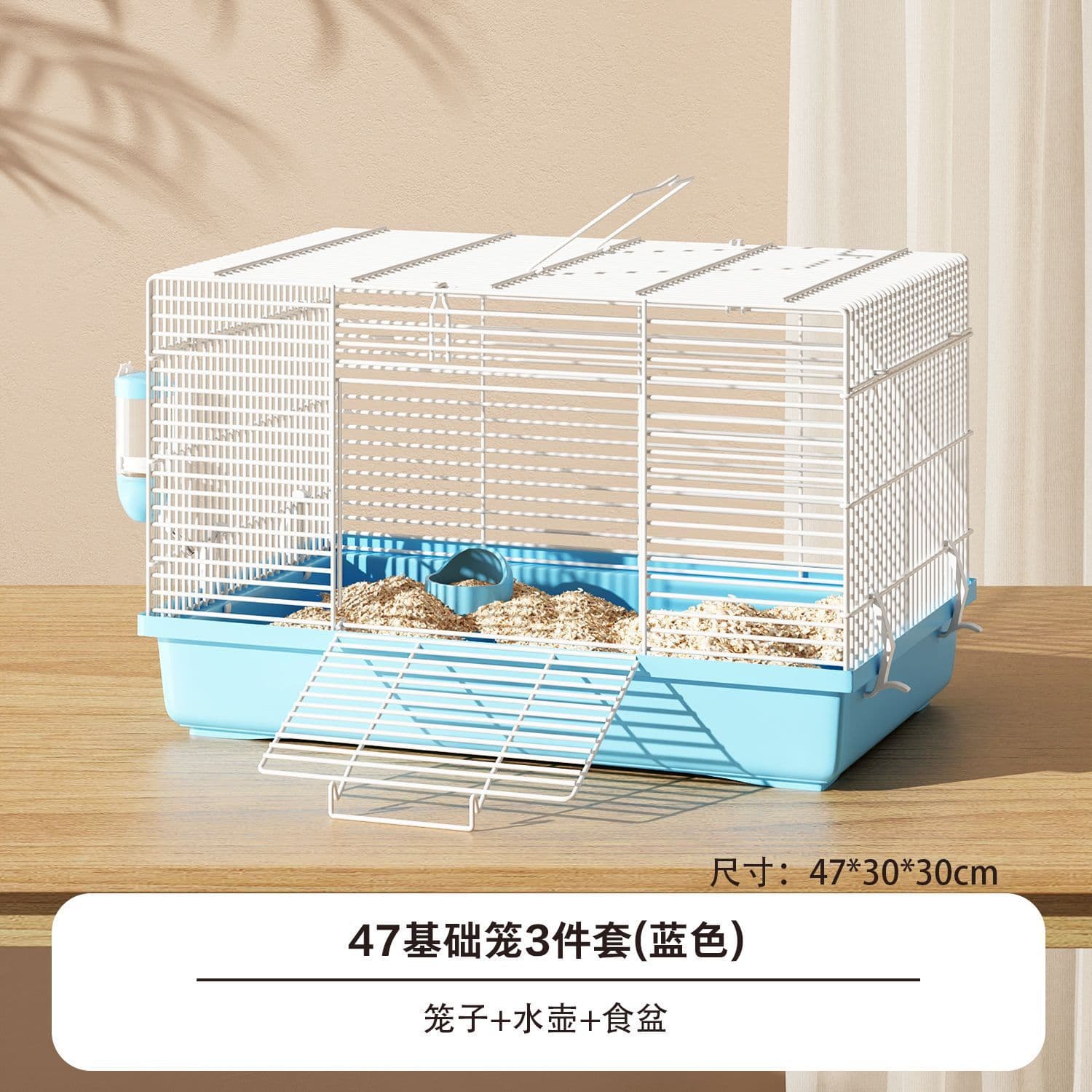 Double Layer Wooden Hamster Cage Villa for Syrian Hamster 47cm