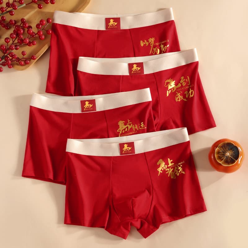 Wedding Zodiac Year Men's Boxer Briefs Pure Cotton Bright Red Mid-Rise Four-Corner Pants Horse Year Men's Style TikTok Hot Seller