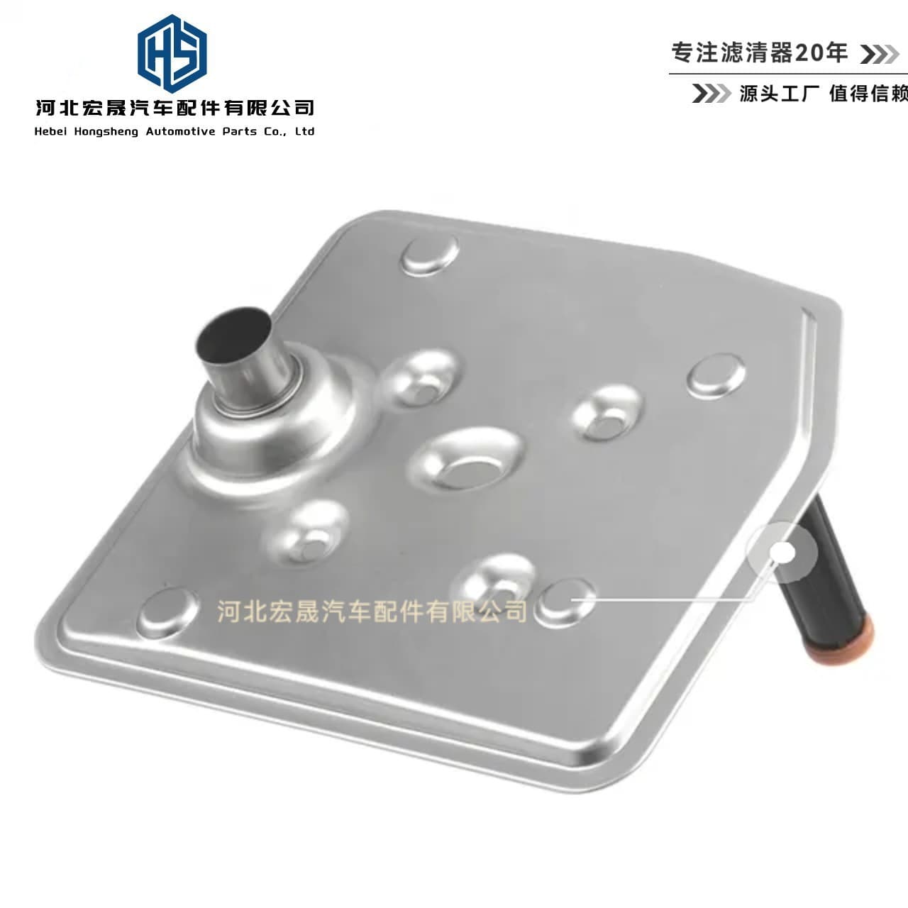 BL3Z-7A098-A for Ford F150 F250 F350 Transmission Filter Gearbox Filter Screen