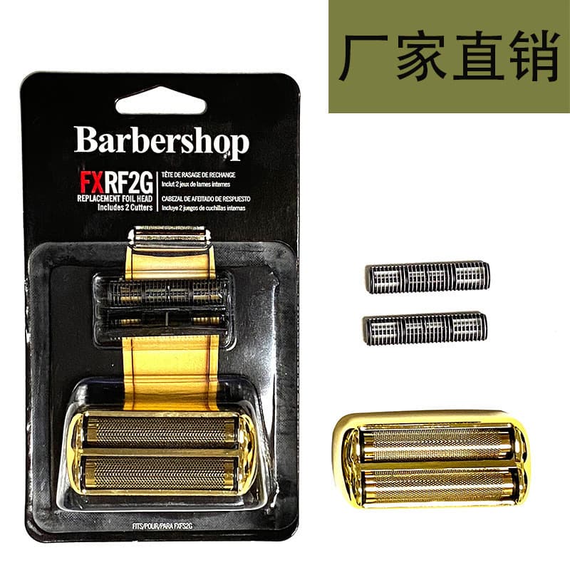 Compatible with Babyliss PRO FXRF2G FXRFONE Trimmer Blade and Foil Accessories