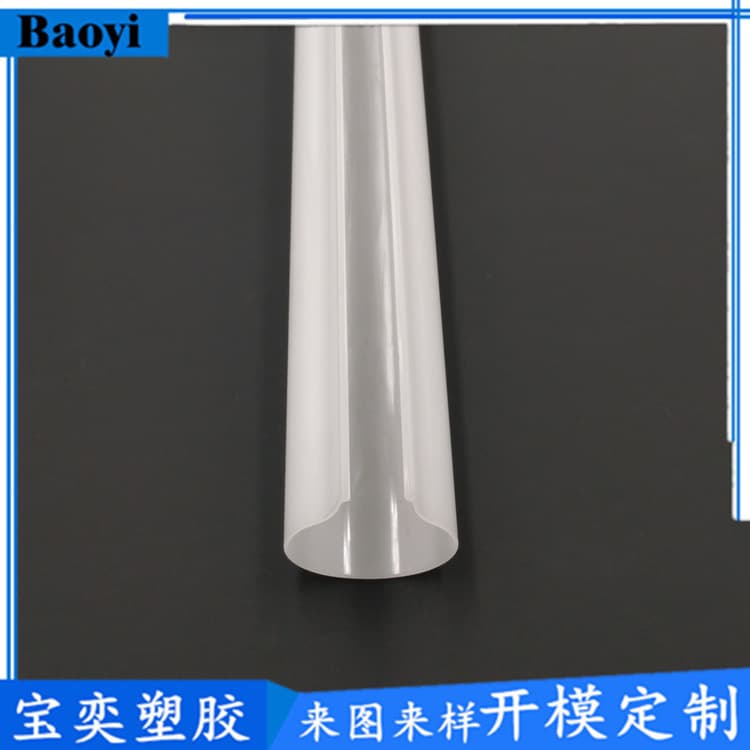 Factory direct supply of warm white PC lampshades, lighting covers, extruded profiles, lamp tube kits, and custom-made PC translucent lampshades.