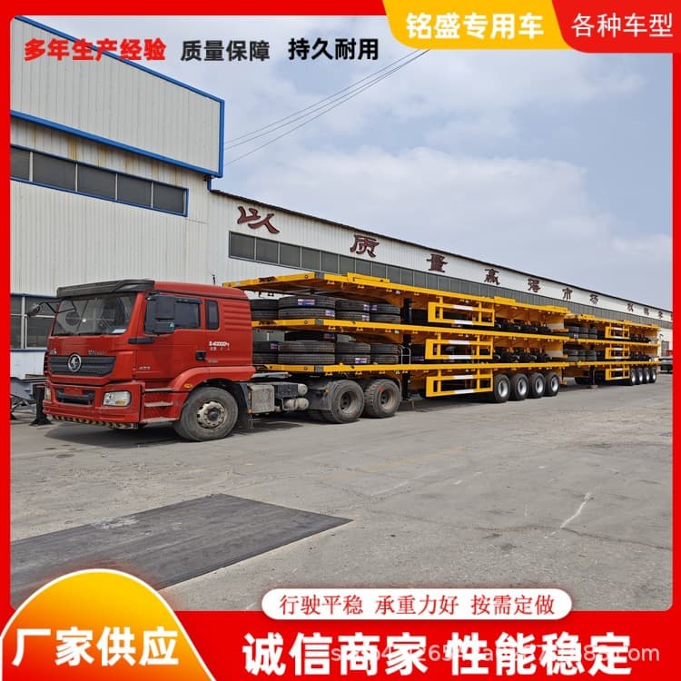 Straight beam three-axle flatbed semi-trailer, 13-meter light-duty flatbed transport vehicle, customization available.