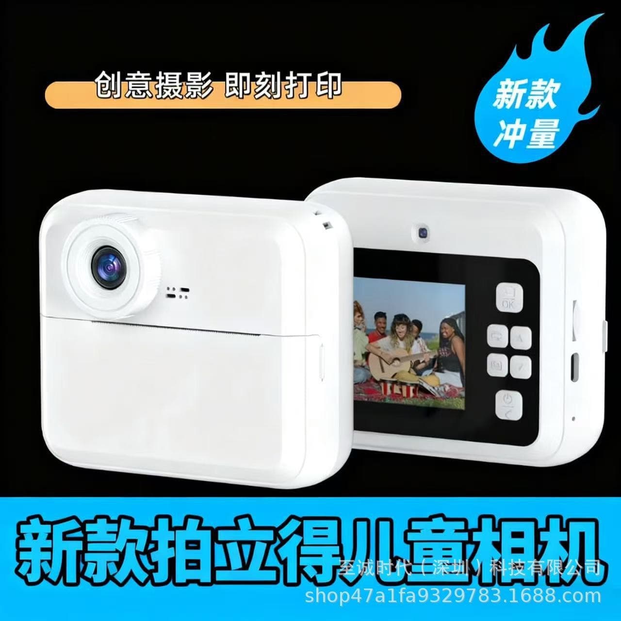 Cross-border hot-selling Polaroid children's camera thermal printer to take photos and videos high-definition dual-camera digital camera factory