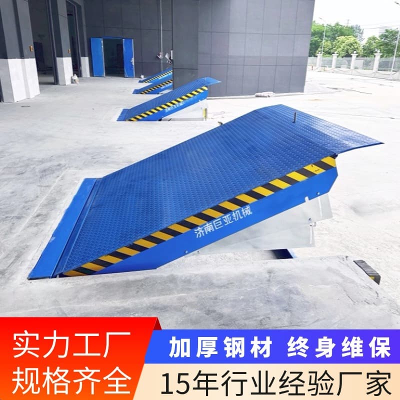 Dock leveler platform unloading adjustment plate, dedicated electric fixed dock leveler loading platform for bonded zone logistics park