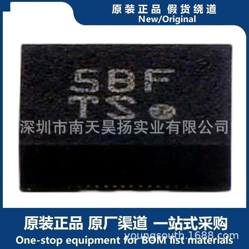 BMI160 Low Power Inertial Measurement Unit 3D Magnetic Sensor Attitude Sensor