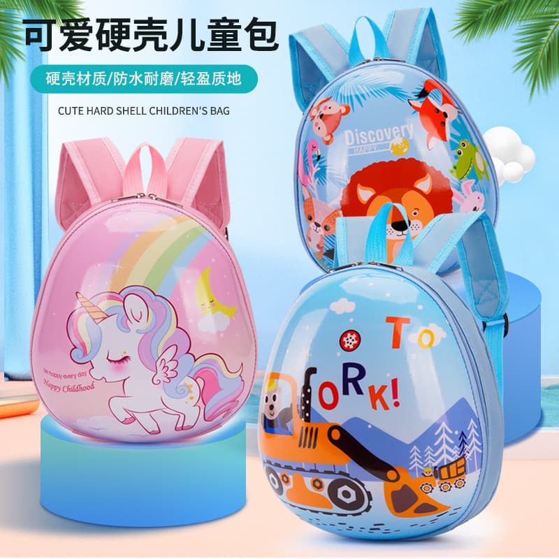 Cute Cartoon Princess Eggshell Unicorn Backpack Lightweight Dinosaur Dual-Shoulder Bag for Kindergarten Small Class Baby
