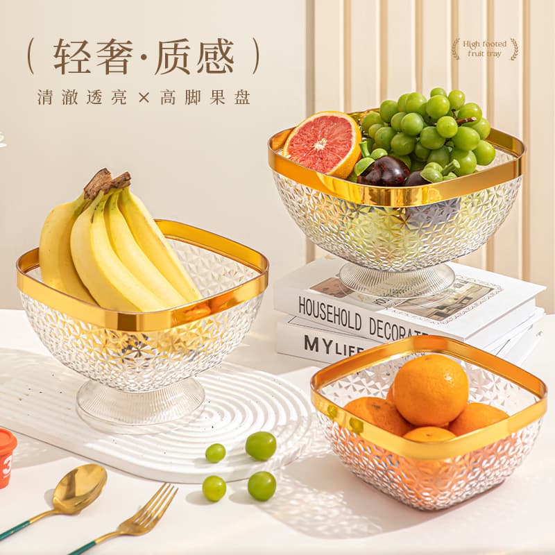 Transparent Plastic PET Fruit Tray with Gold Foil Feet, Home Living Room Candy Tray, Dried Fruit Tray, Snack Storage