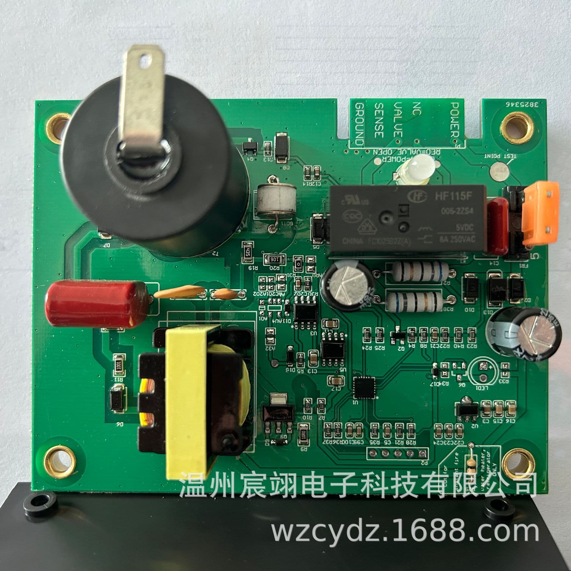 Compatible with RV Ignition Universal Module for Furnace Refrigerator Water Heater Gas Stove Charging Burner UIB S