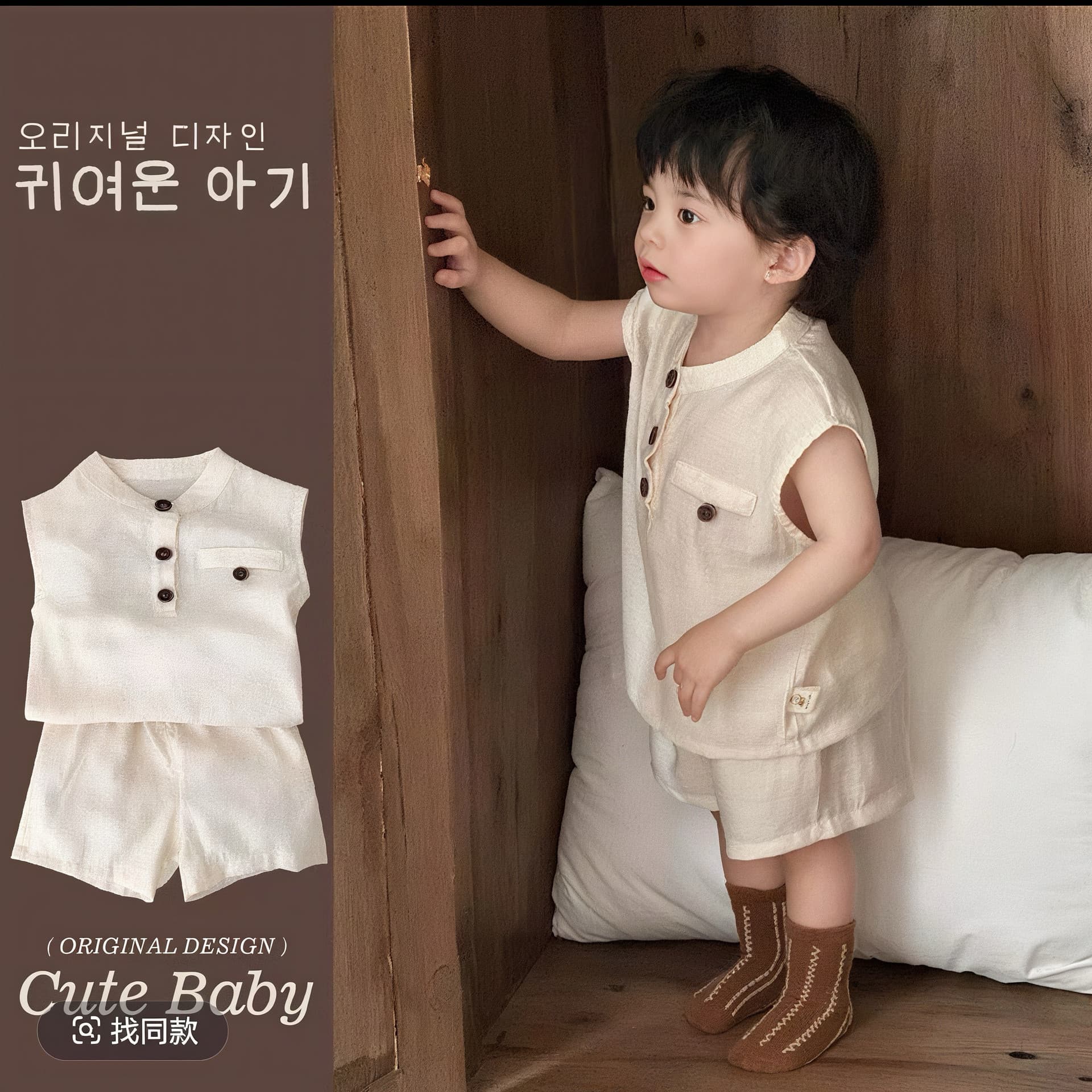 Boys summer suit cool and handsome one year old baby boy clothes baby summer shorts cotton and linen underwear tops vest summer clothes