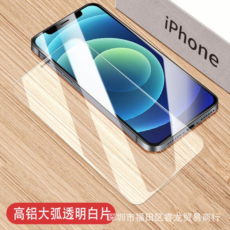 Full Screen Apple 16 Tempered Film iPhone 14pro HD Transparent 15promax Screen Protector 13 Applicable