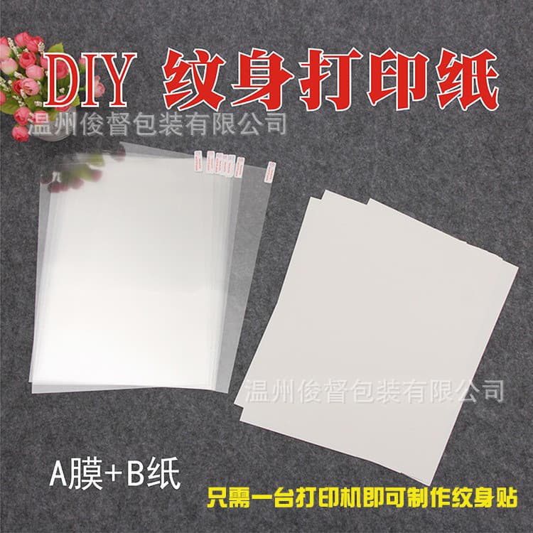 DIY Tattoo Transfer Paper Color Inkjet Laser Water Slide Tattoo Fan Sticker Water Transfer Material Digital Print