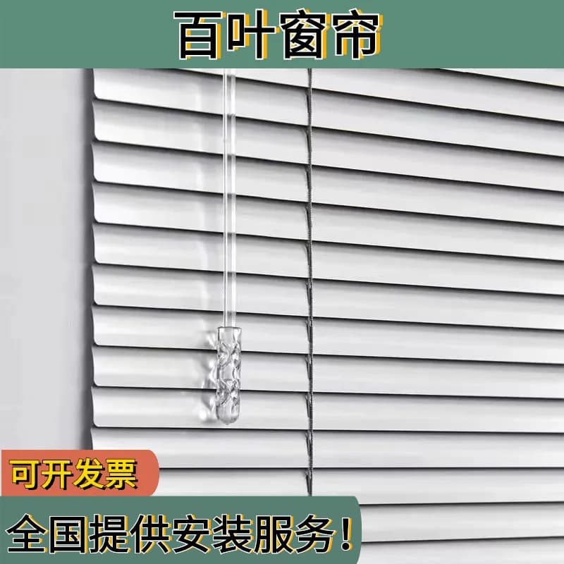Manufacturer Supply Wood Grain Living Room Bedroom Bathroom Curtains, PVC Office Blackout Blinds Modern Minimalist Curtains