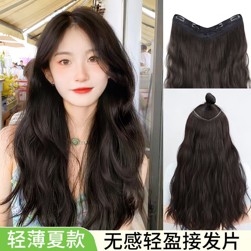 One-Piece Corn Silk Seamless 4-Clip Water Wave Hair Extension Natural Look Invisible Clip-In Hair Extensions for Women Long Curly