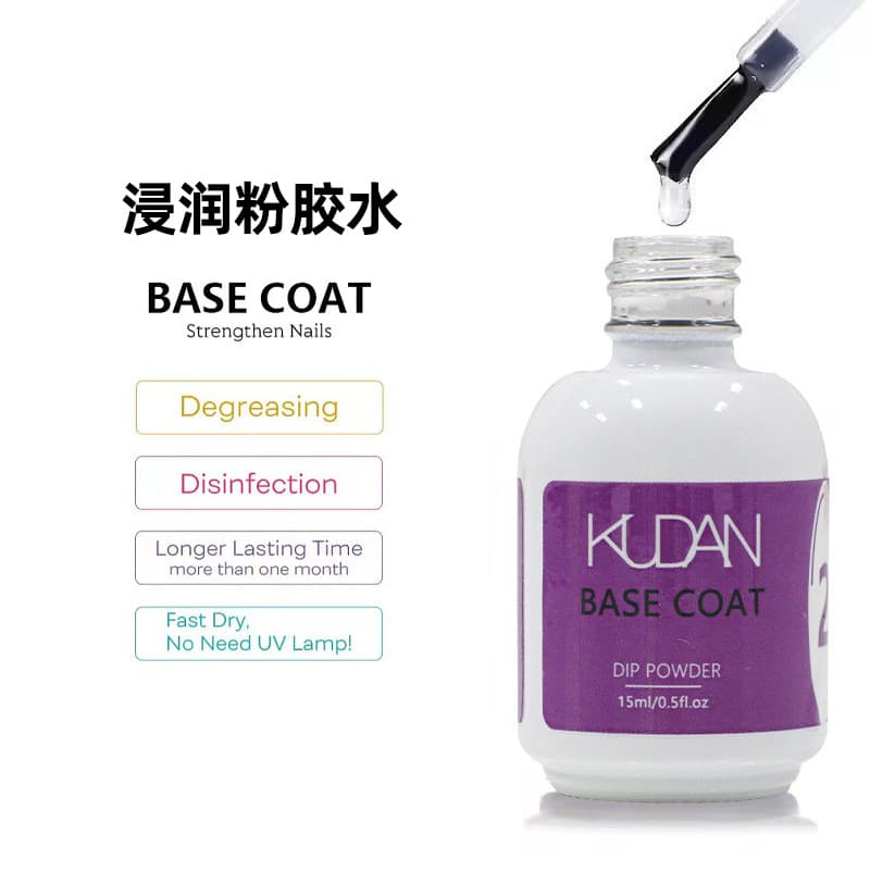 Nail Dipping Powder Liquid Set - Base Coat, Top Coat, Activator