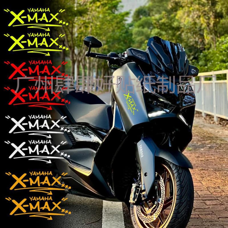 Compatible with YAMAHA XMAX300/250/400/125 Motorcycle Headlight Eyebrow Body Sticker Decoration