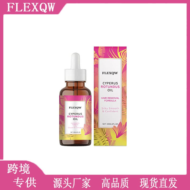 Cross-Border Amazon Hair Removal Care Essential Oil, Gentle Skin Care, Cleansing, Hair Removal, Moisturizing, Daily Care Essential Oil