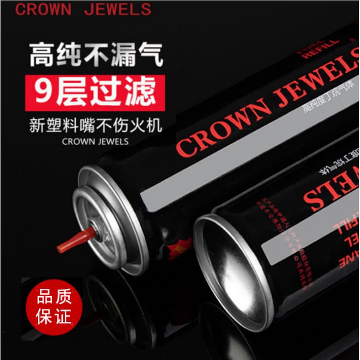 Pyramid gas lighter gas filled sound lighter butane cylinder empty spray gun direct gas tank wholesale