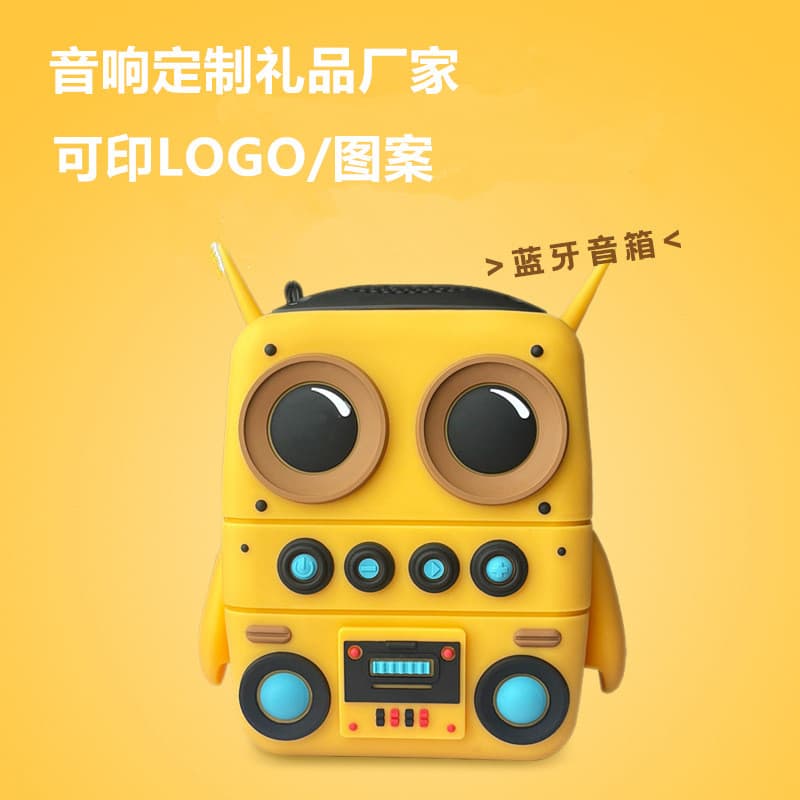 Custom Cartoon Character Smart Speaker TWS Mini Portable Creative Gift Bluetooth Speaker with Custom Logo