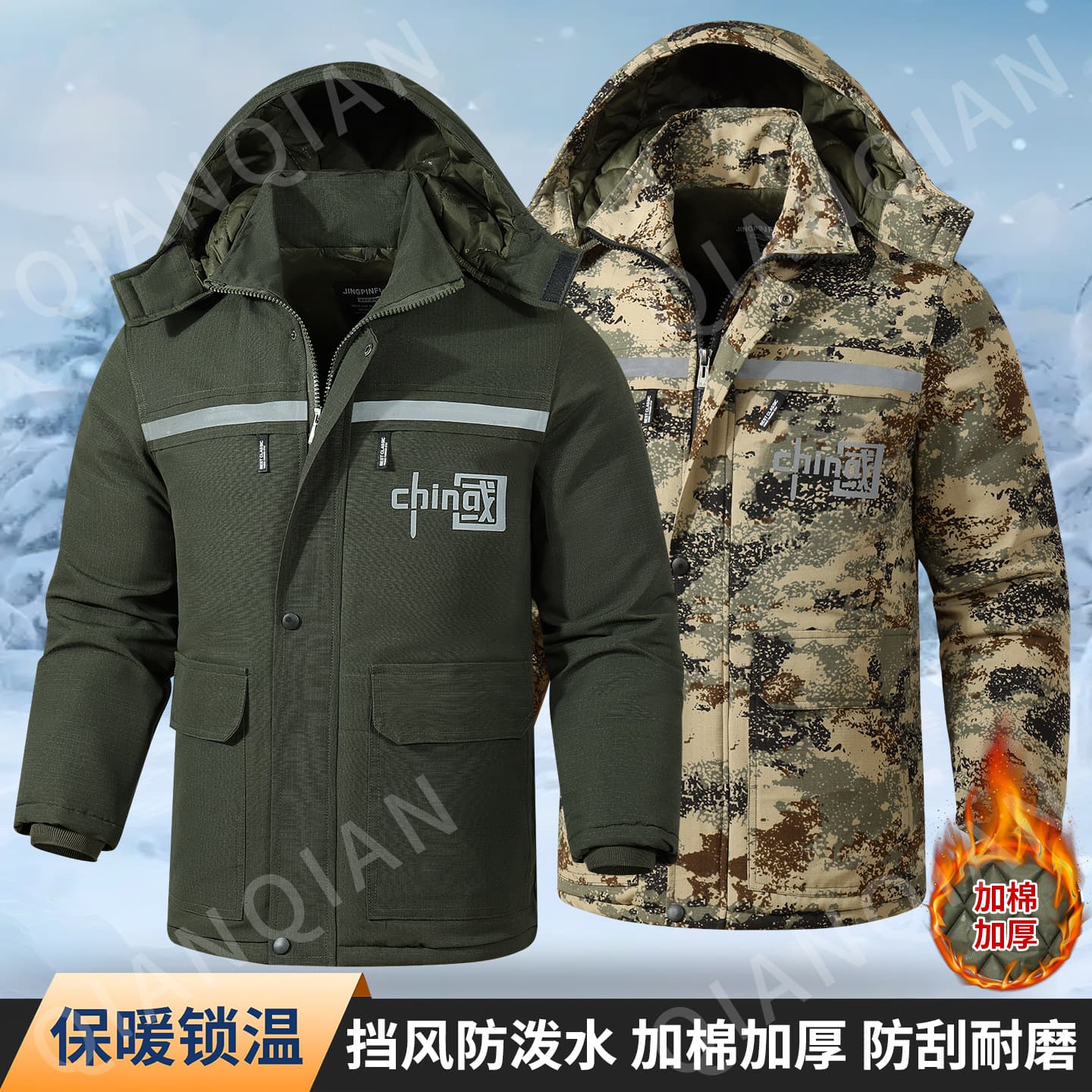 New Cotton Padded Jacket Autumn Winter Fleece-Lined Camo Suit for Men Casual Outdoor Durable Anti-Soil Workwear Coverall