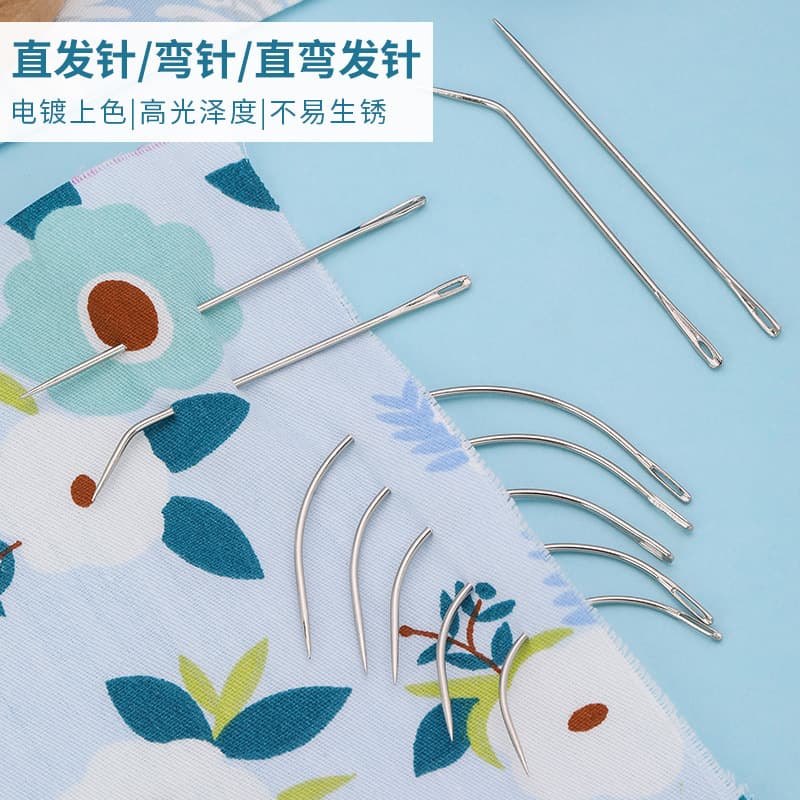 Curved Needle, Arc Needle, Plush Toy Hand Sewing Needle, Curved Needle for Repairing Sofa, Leather, Fur, Turning Corners, Sewing Needle