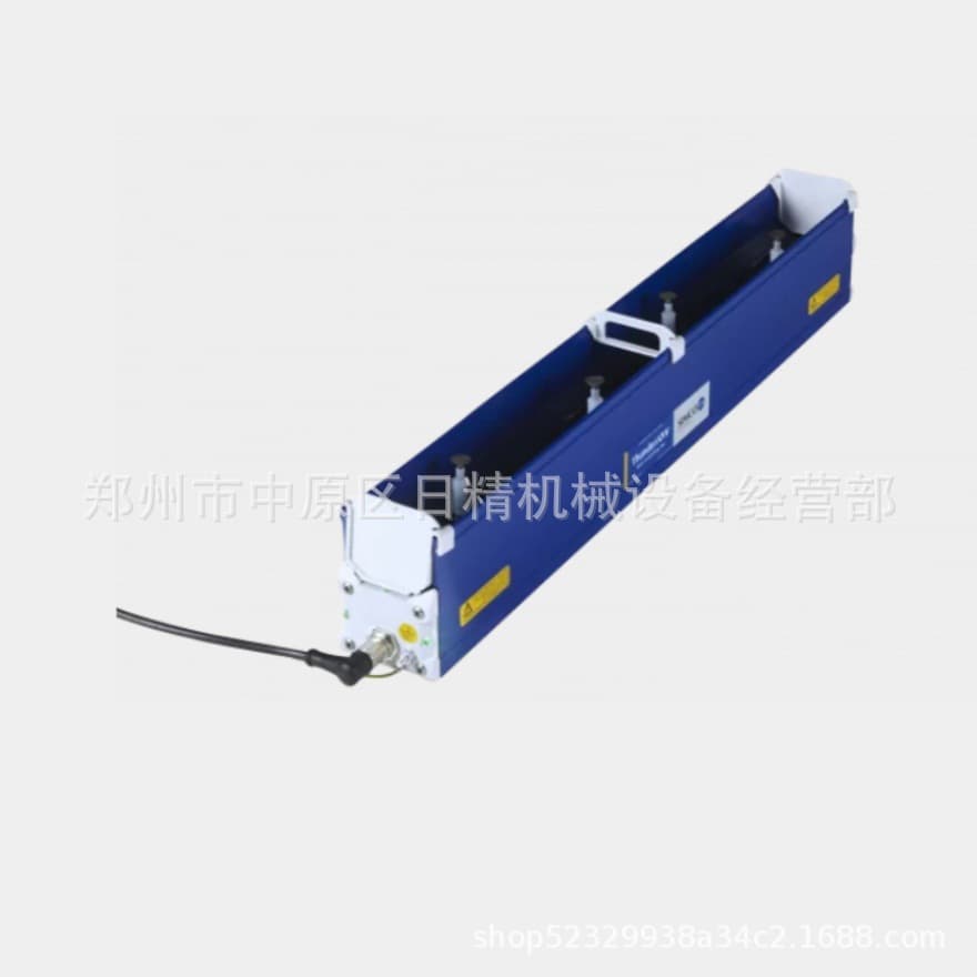 American Simco-ion static elimination bar THUNDER ION 2.0 IQ 875/1070.