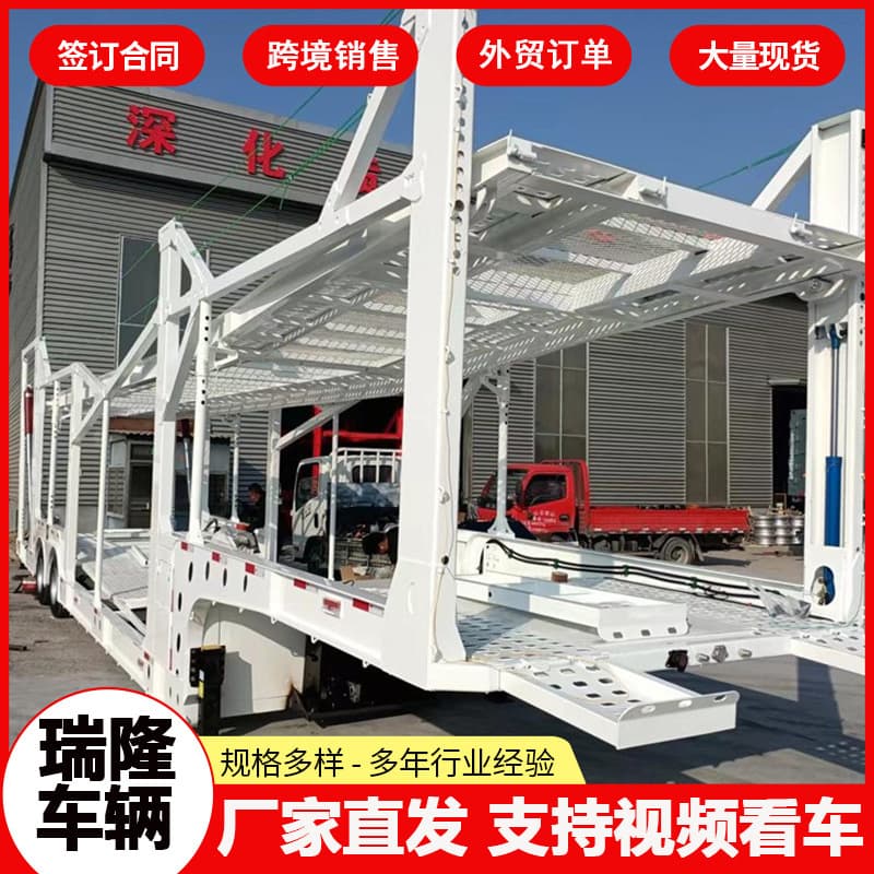 Double-layer hydraulic lifting cage car carrier, European-style vehicle transport vehicle, light gooseneck cargo trailer