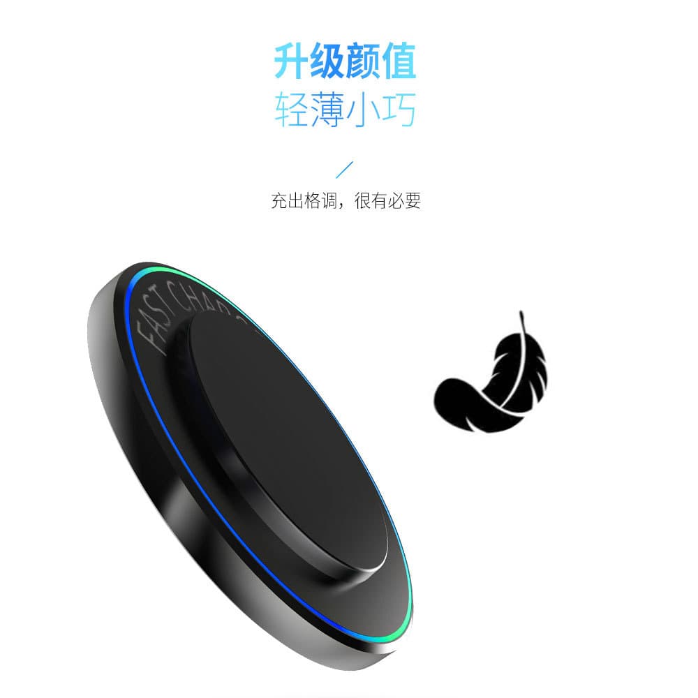 15W Ambient Light Wireless Charging Pad with Fast Charging and Night Light for Apple Phones and Bluetooth Earbuds