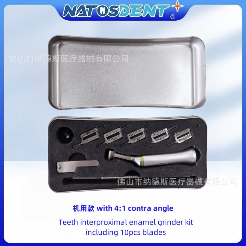 Manufacturer wholesale gap grinding sand polishing saw blade hand machine set dental orthodontic proximal surface deglazing blade