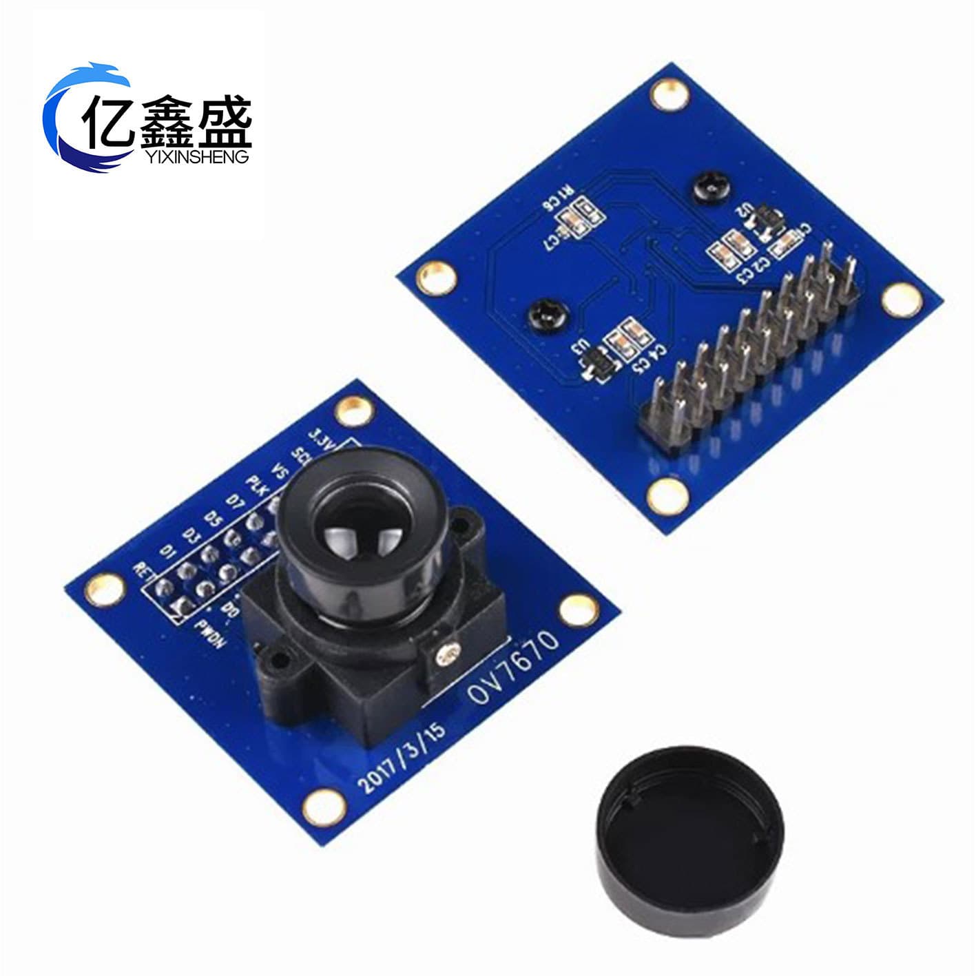 OV7670 camera module, STM32 driver microcontroller, e-learning integration
