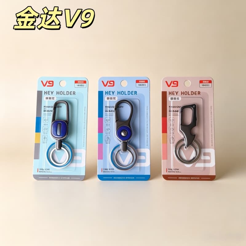 Jinda V9 Keychain Blister Packaging Creative Fashion New Key Accessories Boutique Stationery Store Source Accessories