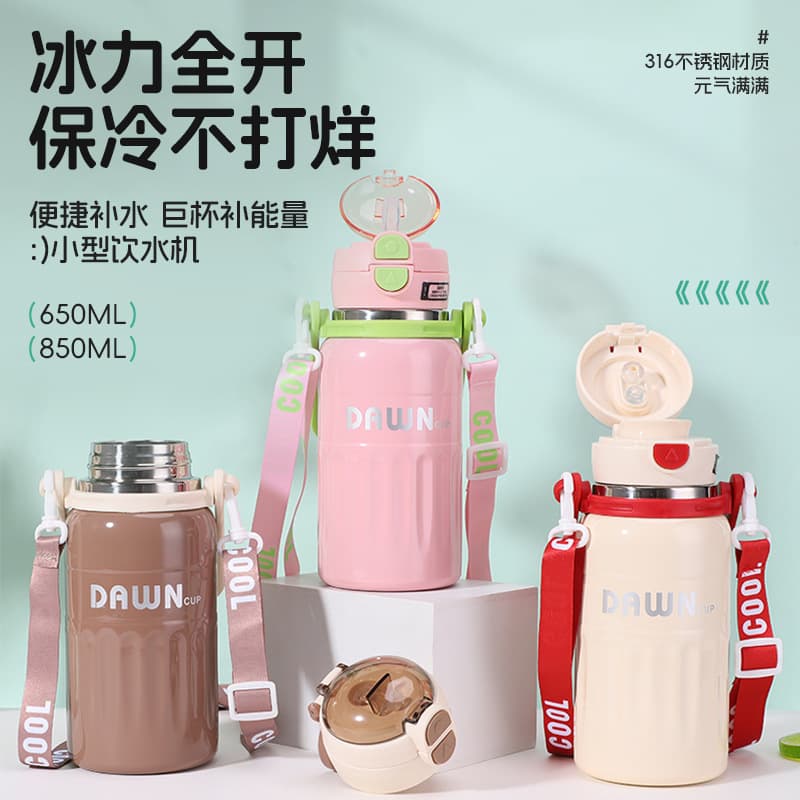 316 stainless steel large capacity thermos cup strap handle kettle double drinking straw bouncing outdoor mountaineering water cup