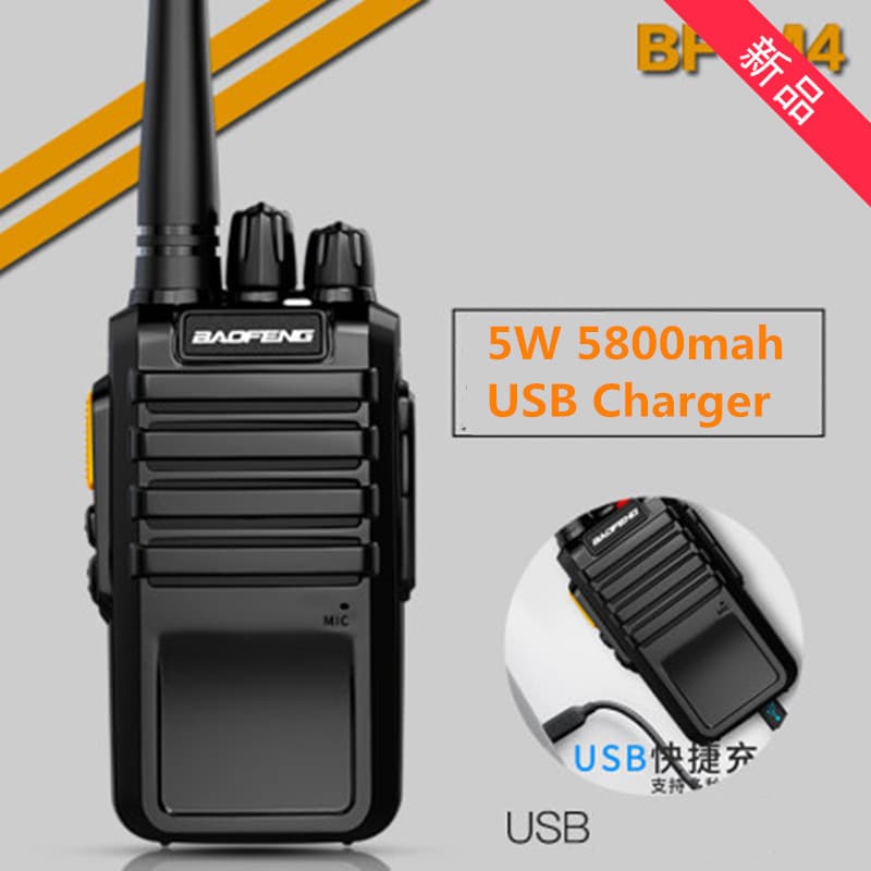 Baofeng Walkie-Talkie Pair of High-Power Outdoor Machine Peak Small Handheld Civilian 50 Km Mini Handheld Walkie-Talkie