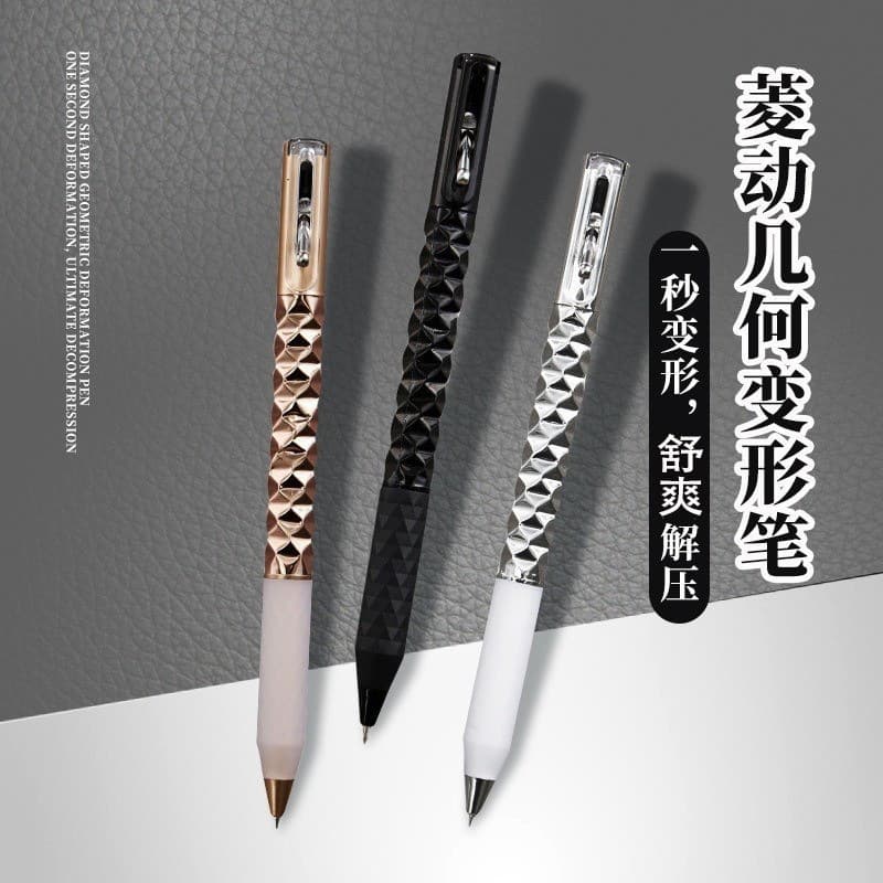 Black Tech Diamond Deformation Pen, Xiaohongshu Stress Relief Pen, Ins Trendy High-Face-Value Gel Pen for Exam Practice