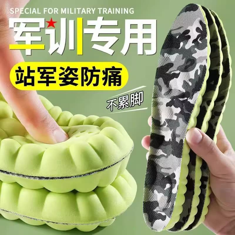 Shit-Feel Mugwort Sports Insole Cushioning Breathable Sweat-Absorbing Shoe Accessories Anti-Odor Soft Latex Popcorn Insole for Men