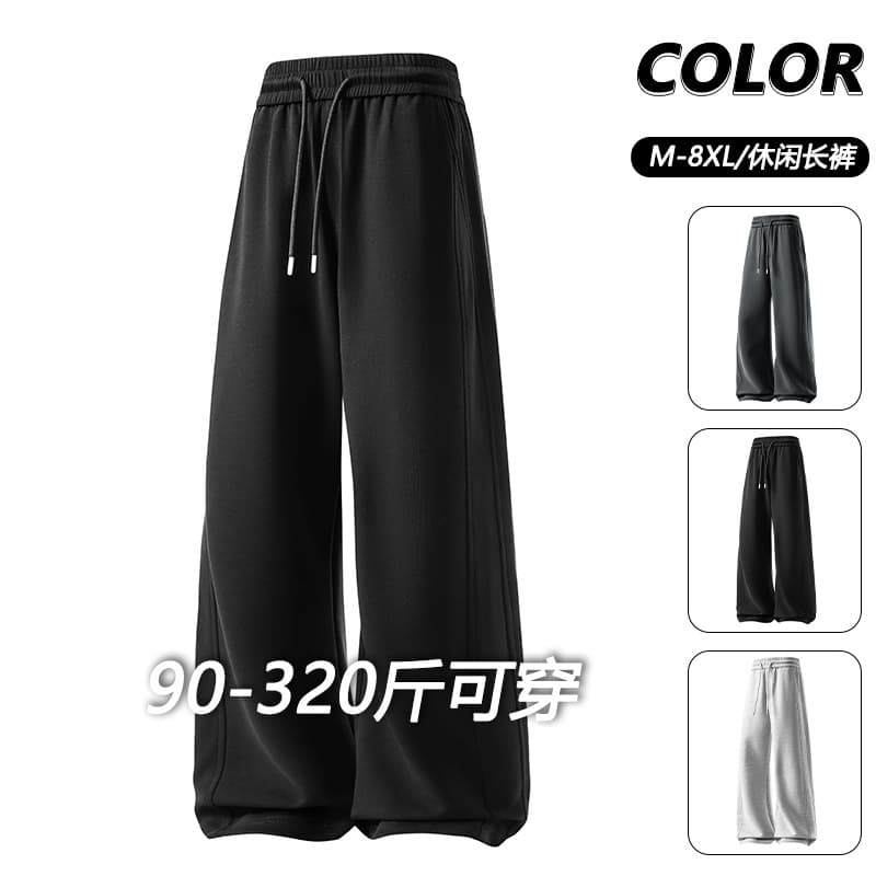 Manufacturer 80-320 lbs Plus Size Men's Sports Casual Long Pants Spring/Autumn Cotton Solid Color Versatile Sweatpants