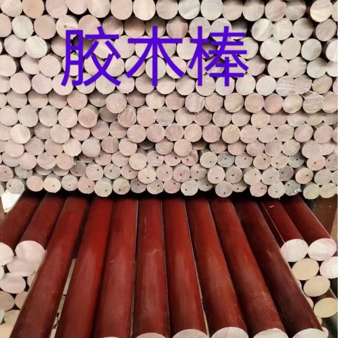 Bakelite Rod Fabric Rod Coffee Brown Insulation Rod, Electrical Board Bakelite Fabric Rod, High Temperature Resistant Phenolic Laminated Fabric Rod